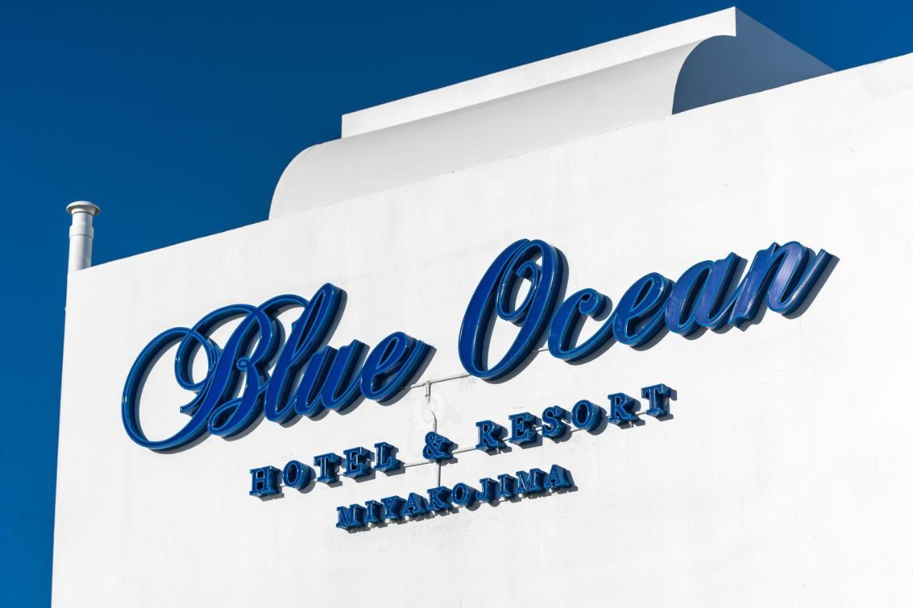 Blue Ocean Hotel&Resort Miyakojima Kültér fotó